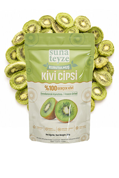 Suna Teyze Kivi Kuru Meyve Cipsi - Dondurularak Kurutulmuş Freeze Dried Çıtır Kivi
