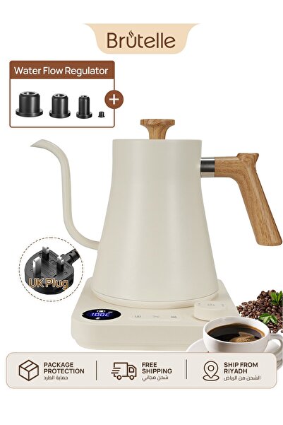 Brutelle Electric Gooseneck V60Kettle 900ML 1200W with Adjustable Water Flow ...