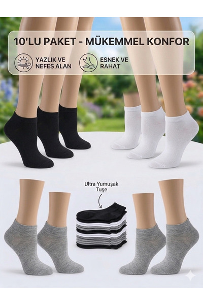 KM Collections 10'lu Düz Renk Kadın Patik Çorap Ekonomik Paket