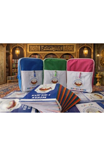 Fetih Yayınları Çocuklar İçin Kur'an-ı Kerim Hatim Cüzü 1-30. Cüzler Pembe- M...