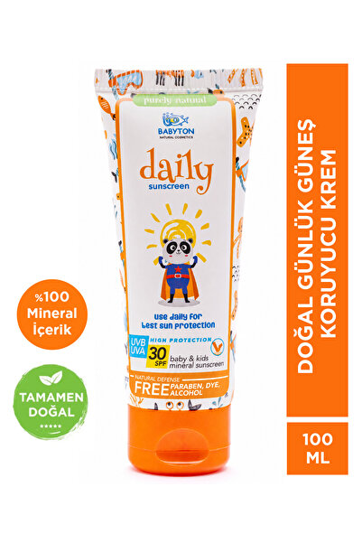 BABYTON كريم يومي واقي من الشمس للأطفال والرضع 100 مل