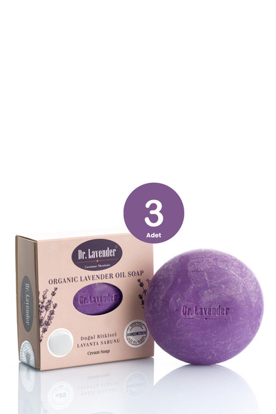 Gallipoli Lavender دكتور. لافندر - صابون لافندر عشبي طبيعي 100 جرام، 3 قطع