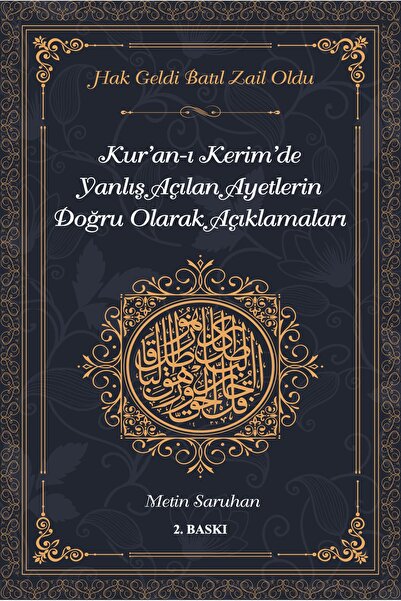 Yazarın Kendi Yayını Kur'an-ı Kerim'de Yanlış Açılan Ayetlerin Doğru Olarak A...