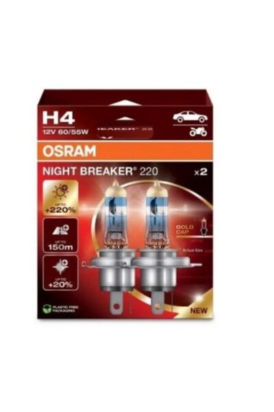 Osram H4 Night Breaker 220 12V %220 Fazla Işık (1 Takım-2 Ad.) Oto Ampul Seti
