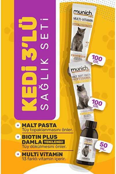 Munich Vet 3'lü Kedi Seti - Tüy Damlası Malt Pasta Multi Vitamin Pasta