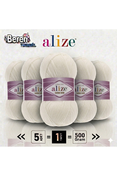 Alize ПАКЕТЧЕТА COTTON GOLD 5'L - 5X100GR.