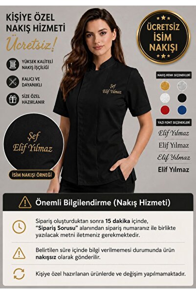özgün üniforma Kısa Kol Kadın Aşçı Ceketi – Gizli Çıtçıt Kapamalı, Şık Slim F...