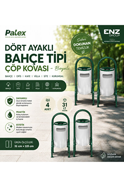Palex Dört Ayaklı Bahçe Tipi Çöp Kovası Boyalı (4 lü Avantajlı Paket)