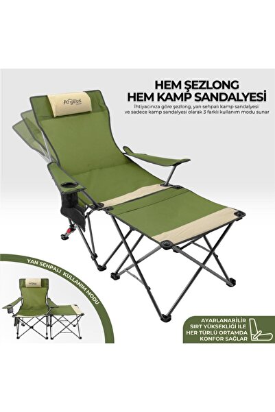 ARGEUS Sırt Ayarlı Katlanabilir Kamp Sandalyesi - 4 Kademeli - Lounge - Haki/Kum