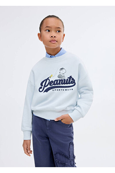 MANGO Kids Бродиран суитшърт Снупи