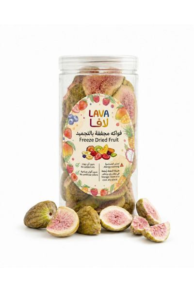 Lava Roastery Freeze Dried Figs Fruit 100g - Natural Fruit No Added Sugar - C...