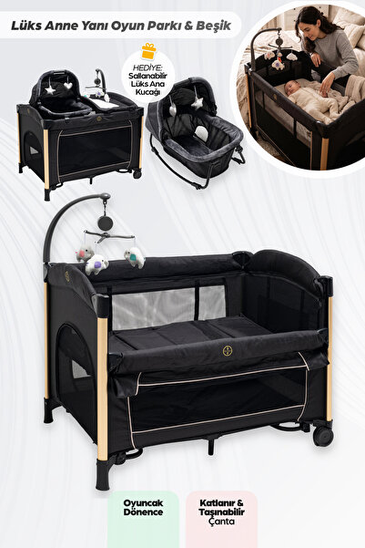 Marbella Cool Mother Side Park Bed Playground Rocking Crib(Black)70x110cm + Infant Carrier Gift