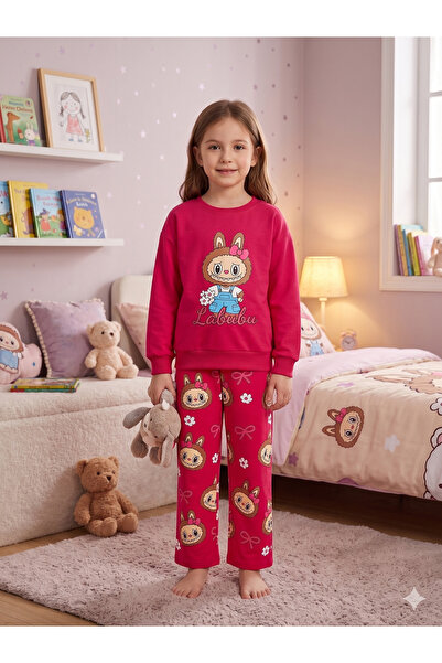 Pajama Shop Devojčin komplet od Pamuk delova tkanine boje fuksije, 2 niti, La...