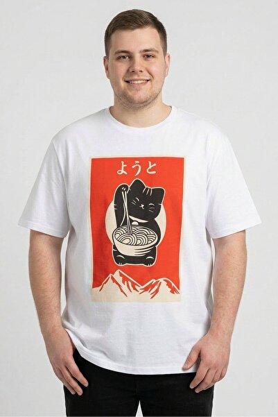 YOTO Men Crew Neck Short Sleeves Graphic Print T-Shirt, White