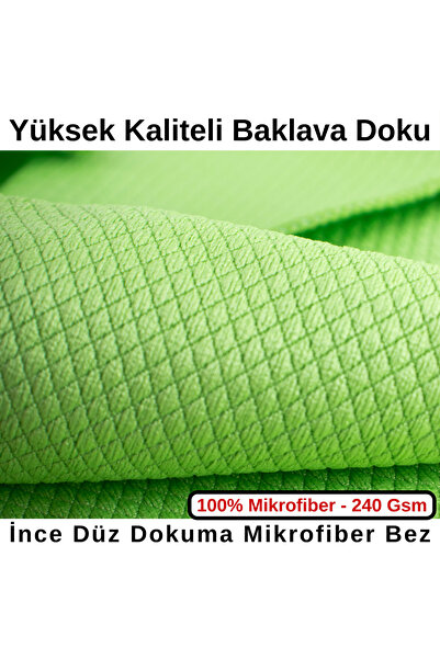 CAQA HOME Microfiber 50X70Cm Baklava Pattern Classic Glass and Cleaning Cloth, Micro Fiber Cloth. Glasses Cleaning Cloth,