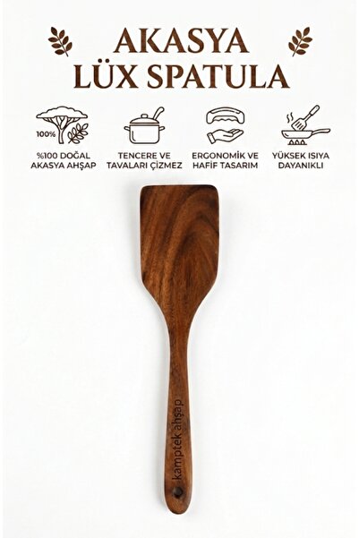 Spatula ملعقة خشبية للتقديم والطهي من كامبتيك - مصنوعة من خشب الأكاسيا بنسبة ...