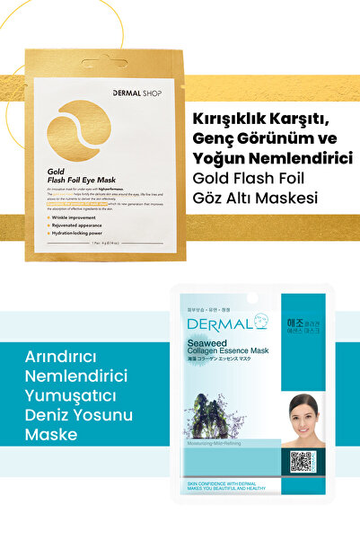 Dermal قناع العين الذهبي المكون من 3 طبقات - قناع الكولاجين المرطب والمنعم بخ...