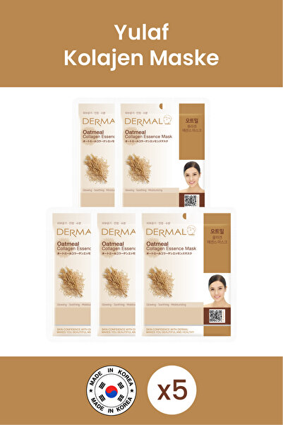 Dermal 5 قطع من قناع الكولاجين بخلاصة الشوفان - تفتيح وتهدئة وترطيب 23 جرام