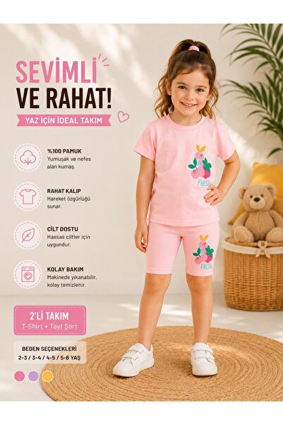 Hello Minies Toys&Accessories Kız Çocuk Bebek Pembe Fruit Market Baskılı Tayt...