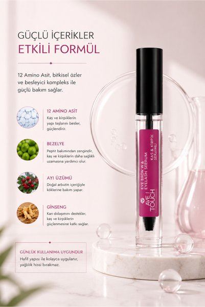 AVE TOUCH Eyebrow and Eyelash Detailed Serum