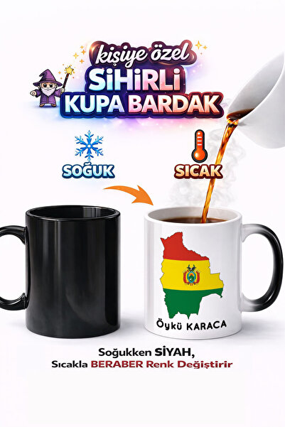 Kirbi Reklam كوب سحري من البورسلين مطبوع على الوجهين بتصميم علم بوليفيا