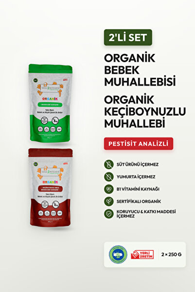 Soul Kitchen Organik Ürünler Organik Bebek Sade ve Keçiboynuzlu Muhallebi B1 ...