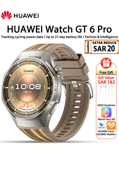 Huawei ساعة ذكية WATCH GT 6 Pro مقاس 46 ملم، شاشة 1.47 بوصة، عمر بطارية يصل إ...