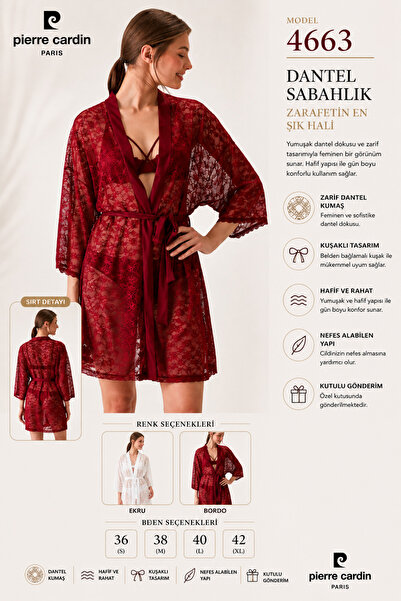 Pierre Cardin 4663 Дамски дантелен халат - бордо