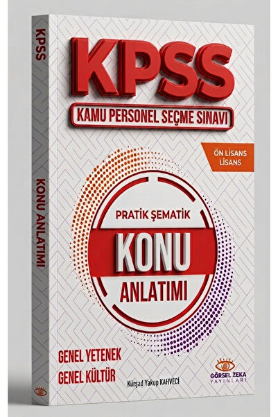 GÖRSEL ZEKA YAYINLARI 2026 KPSS GK GY ÖNLİSANS LİSANS PRATİK ŞEMATİK HAZIRLIK...