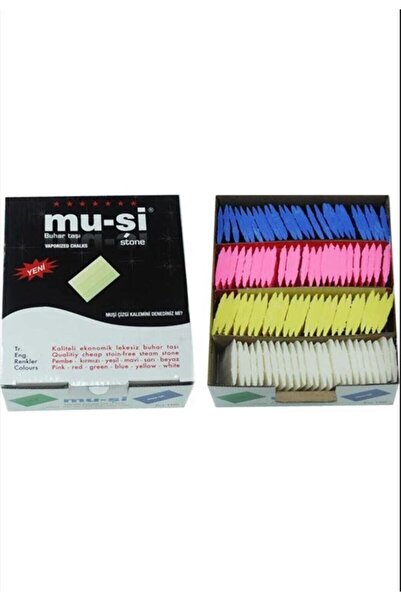 Steam Flying Line Stone Colorful ( 100 Pieces ) Mushi Line Stone Color Box