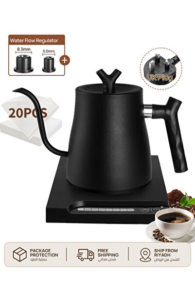 Brutelle غلاية كهربائية V60 غلاية قهوة Gooseneck بسعة 1000 مل وتسخين سريع 100...