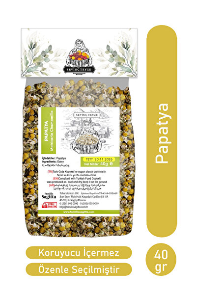 Organik Teyze Sevinç Teyze Papatya Çayı 40g - Daisy Tea