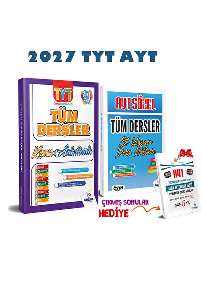 Kurul Yayıncılık TYT AYT Sözel Tüm Dersler Konu Anlatımlı 2'li Set Hediyeli