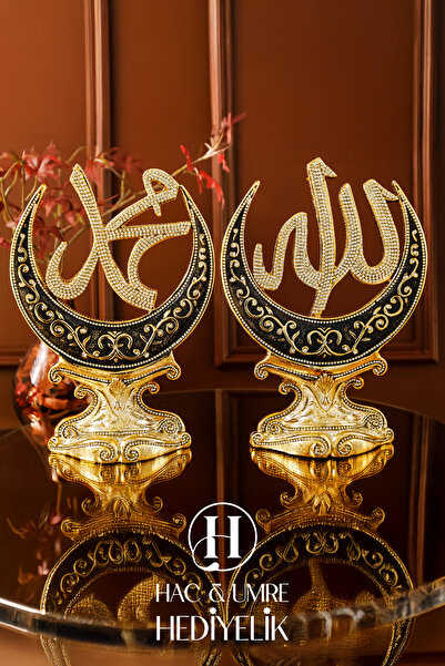 HUH Hac & Umre Hediyelik BİBLO HEDİYELİK DEKORATİF OBJE DİNİ İSLAMİ AKSESUAR ...