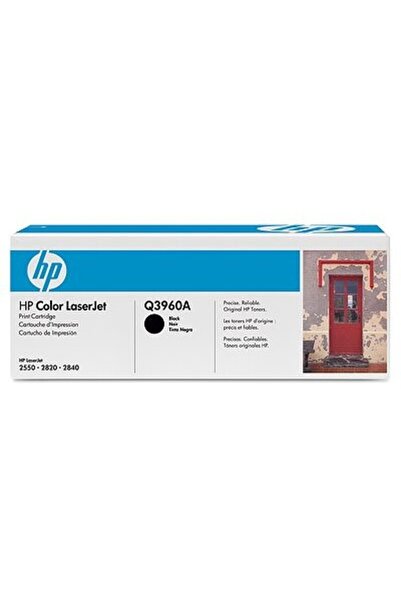 HP Toner laser Q3960A - Negru, 5.000 pagini