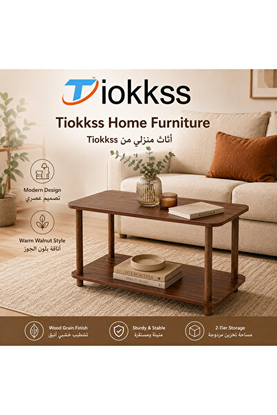 Tiokkss طاولة قهوة جانبية، طاولة طعام، طاولة سرير، تصميم عصري بسيط، صغيرة الح...