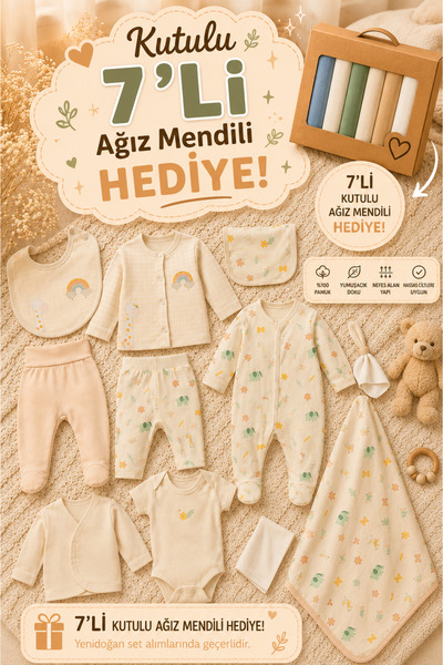 Moi Noi Safari 10'lu Bebek Hastane Çıkış Seti- SAFARİ SET