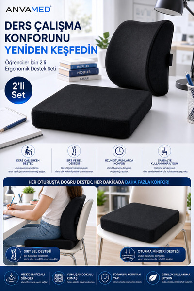 ANVA MED Orthopedic Sitting Cushion and Back Lumbar Support Cushion for Students, 2-Piece Study Set