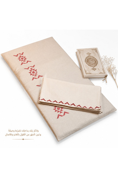 Dakakeen Concept سجادة صلاة من الفوم الذاكرة باللون البرتقالي - داكاكين الخير...