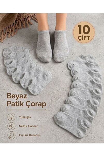 UZN SOCKS Βαμβακερές κάλτσες μέχρι τον αστράγαλο 10 τεμαχίων