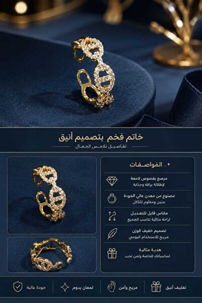Apm Monaco خاتم ذهبي عصري مفتوح يا – استرلينية مطلية فاخرة