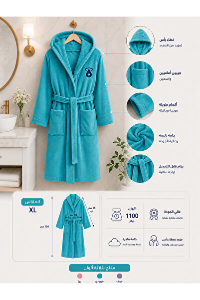 Terminus Luxury Hooded Bathrobe 100% Cotton XL Bath Robe with Paisley Pattern