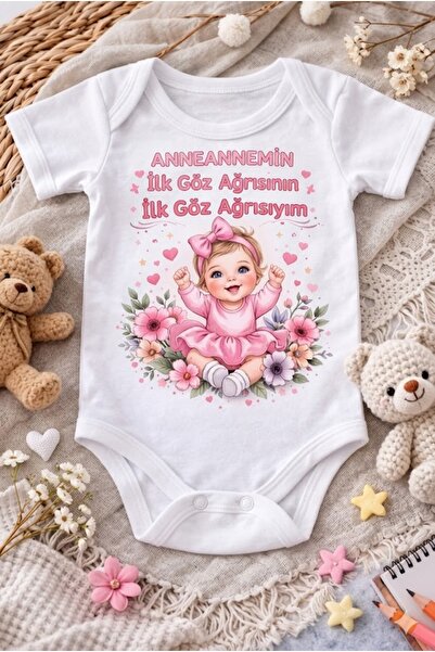 EYDUBABY تصميم خاص مكتوب عليه ANNEANNE لملابس الأطفال ZIBIN