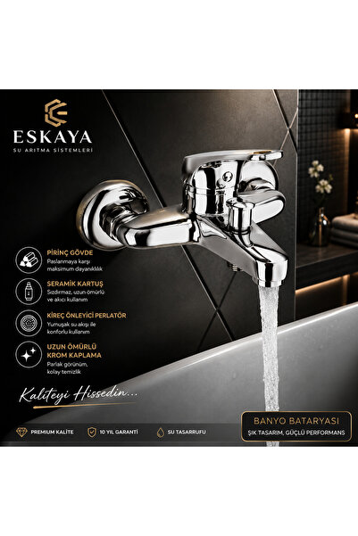 ESKAHOME صنبور دش حمام من الكروم ماركة إسكا