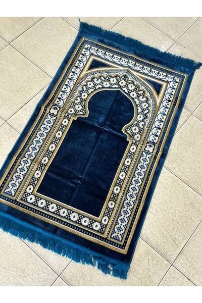 Yarençeyiz Dodya Kadife Kalın Namaz Seccadesi