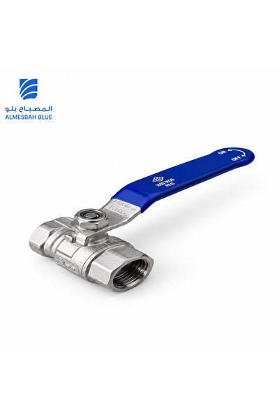 ALMESBAH BLUE صمام كروي 3/4 بوصة، صمام كروي للسباكة - جسم نحاسي TSE