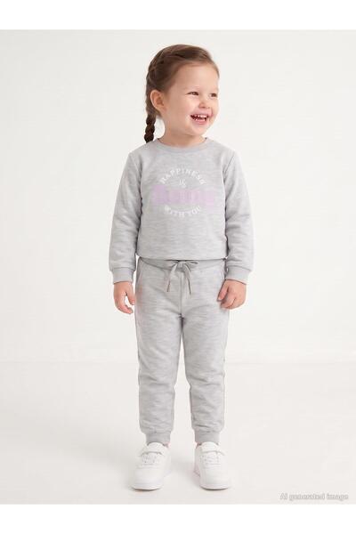Civil Girls Girl's Tracksuit Set 2-5 Years Karmelange
