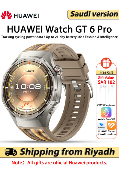 Huawei ساعة ذكية WATCH GT 6 Pro مقاس 46 ملم، شاشة 1.47 بوصة، عمر بطارية يصل إ...