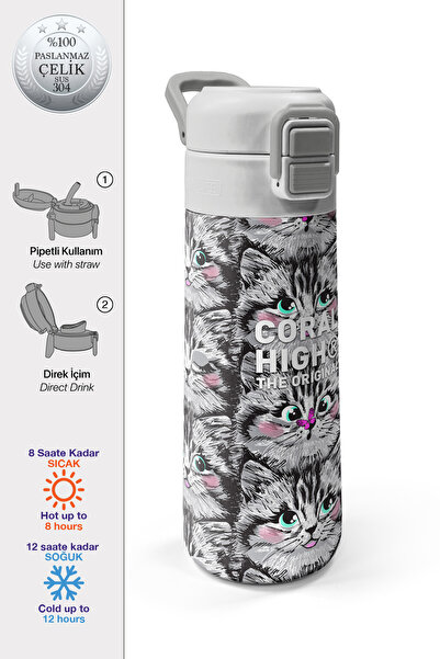 Coral High Kids Gri Kedi Desenli Pipetli ve Direkt İçim Çelik Termos 500 ml 3...