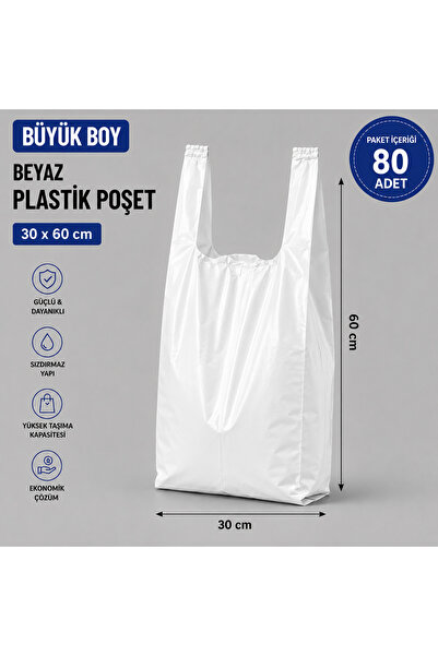 Butik A Kalite Büyük Boy Atlet Poşet Market Manav Poşeti Çöp Poşeti 1Kg (30x60)